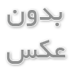 عسل با موم بهتر است یا بدون موم؟ بررسی تفاوت‌ها و فواید هر نوع عسل طبیعی